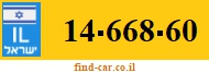 14-668-60