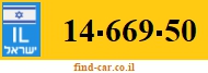 14-669-50