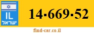 14-669-52