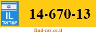 14-670-13