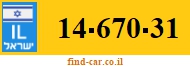 14-670-31