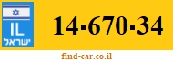 14-670-34