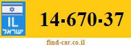 14-670-37