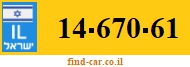 14-670-61