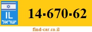 14-670-62