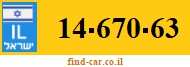 14-670-63