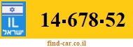14-678-52