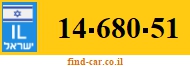 14-680-51