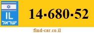 14-680-52