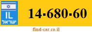 14-680-60