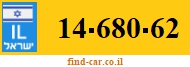 14-680-62