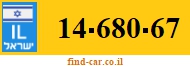 14-680-67
