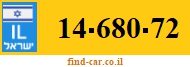 14-680-72