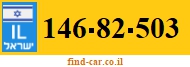 146-82-503