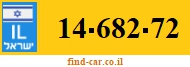 14-682-72