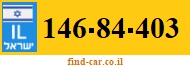 146-84-403