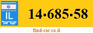 14-685-58