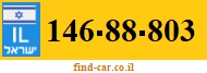 146-88-803