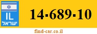 14-689-10