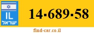 14-689-58