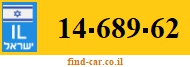14-689-62