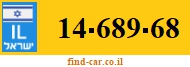 14-689-68