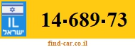 14-689-73