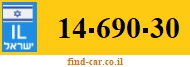 14-690-30