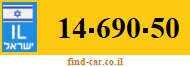 14-690-50
