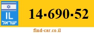 14-690-52