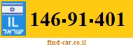 146-91-401