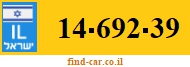 14-692-39