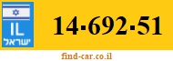 14-692-51