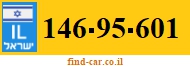 146-95-601