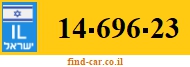 14-696-23