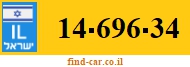 14-696-34