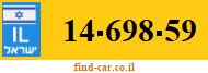 14-698-59