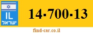 14-700-13