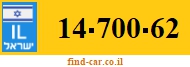 14-700-62