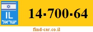14-700-64