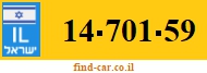 14-701-59
