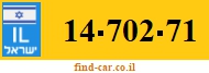 14-702-71