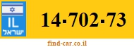14-702-73