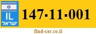 147-11-001