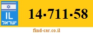 14-711-58