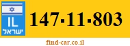 147-11-803