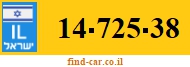 14-725-38
