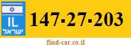 147-27-203