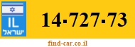 14-727-73