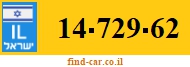 14-729-62